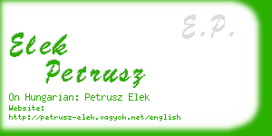 elek petrusz business card